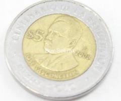 Jose Vasconcelos 5 Pesos Centenario Revolucion Usado